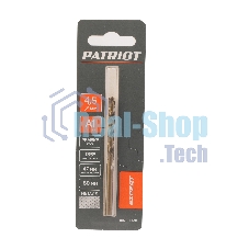 Сверло PATRIOT EXPERT по металлу, Р6М5К5, 4,5 мм, 1 шт в блистере