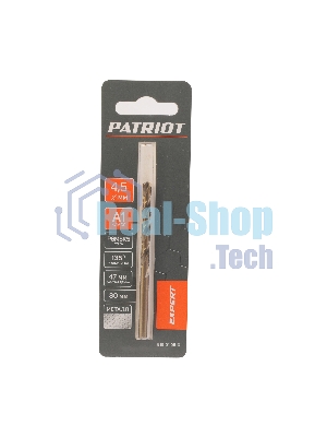 Сверло PATRIOT EXPERT по металлу, Р6М5К5, 4,5 мм, 1 шт в блистере
