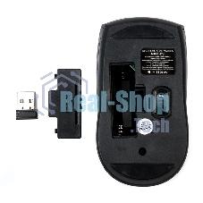 Мышь беспроводная Dialog Comfort MROC-17U черный, 1200 dpi, радиоканал, USB, кнопки - 3