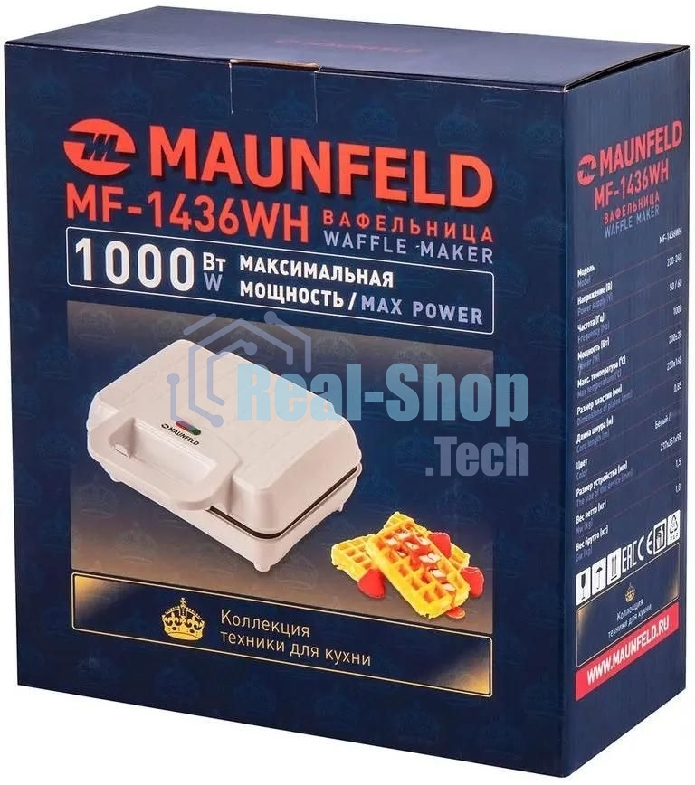 Вафельница Maunfeld MF-1436WH, белый