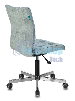 Кресло Бюрократ CH-330M серый, ткань