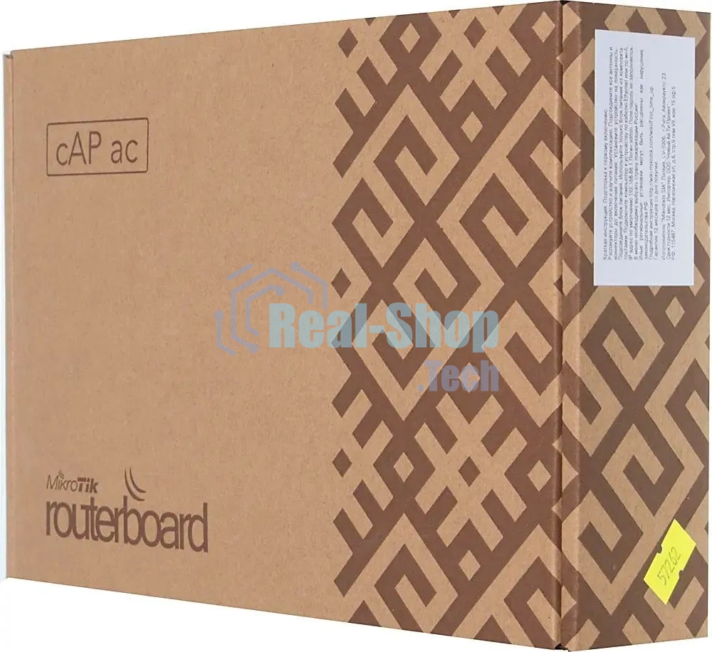 Точка доступа Mikrotik cAP ac (RBcAPGi-5acD2nD), 2.4/5ГГц, 802.11ac, 2х10/100/1000