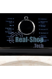 Стиральная машина Smile SWMSW12MB1400 Бежевый-черный, загрузка фронтальная 12 кг, 1400 об/мин, класс: А+