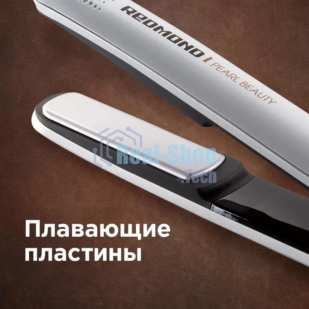 Выпрямитель для волос Redmond RCI-2314 60 Вт, 140-200 °C, жемчужный