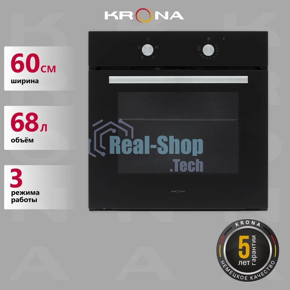 Электрический духовой шкаф Krona PRONTO 60 BL G2