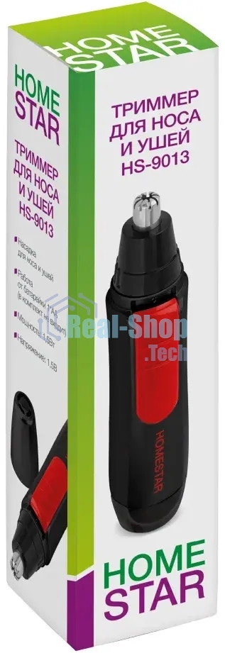 Триммер для носа и ушей HOMESTAR HS-9013