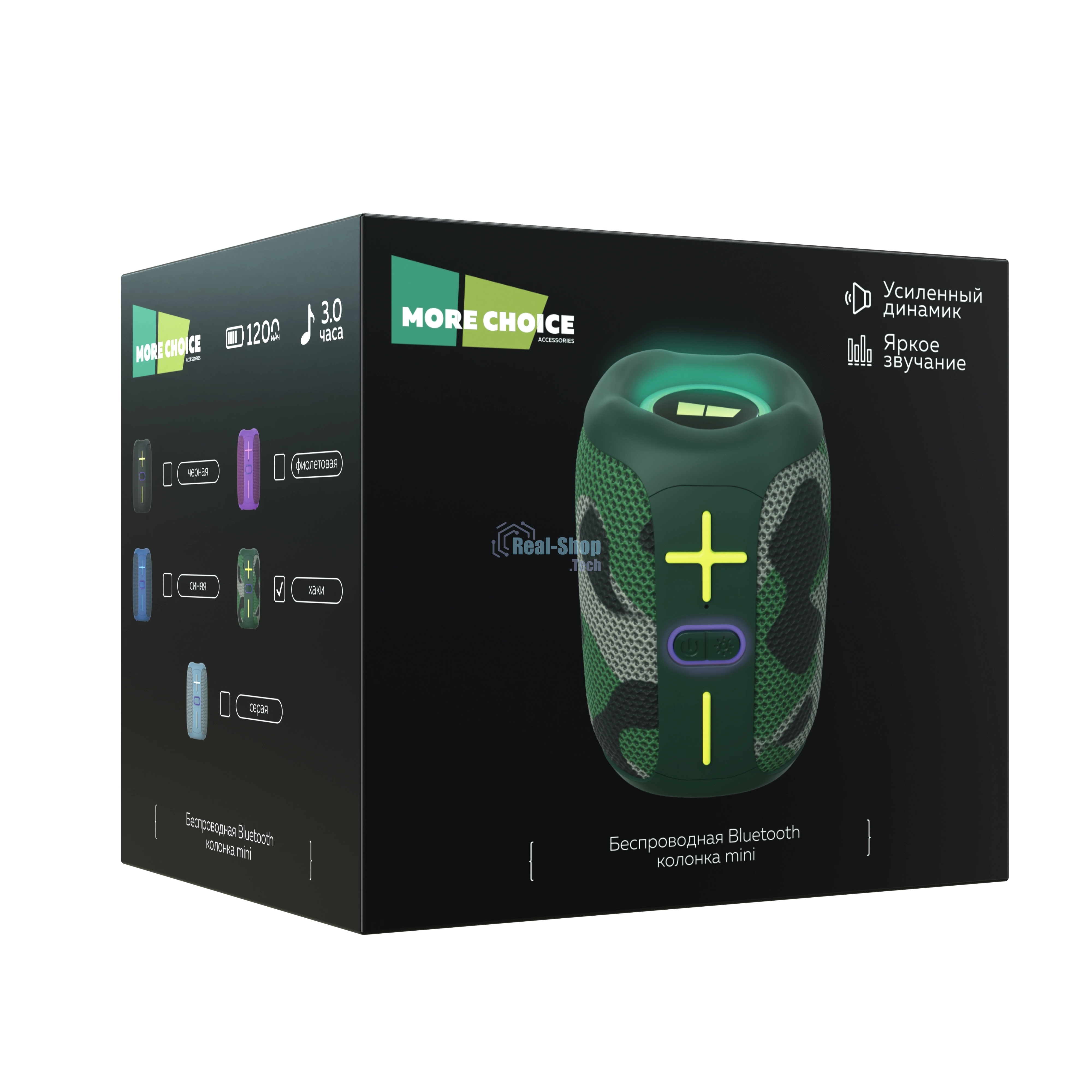 Колонка портативная MORE CHOICE (4620202550125) BS33 Khaki