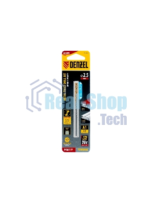 Сверло спиральное по металлу Denzel 2,5 х 95 мм Р6М5, Golden Tip, удлиненное, 2 шт.