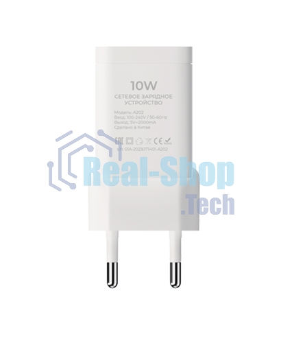 Сетевое зарядное устройство Maxvi A202 2хUSB 2А 10W, белый