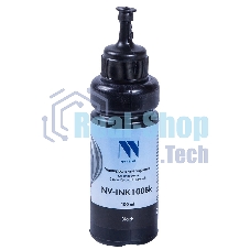 Чернила совместимые NVPrint NV-INK100U черный универсальные на водной основе для аппартов Сanon/Epson/НР/Lexmark (100 ml) (Китай)
