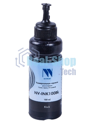 Чернила совместимые NVPrint NV-INK100U черный универсальные на водной основе для аппартов Сanon/Epson/НР/Lexmark (100 ml) (Китай)
