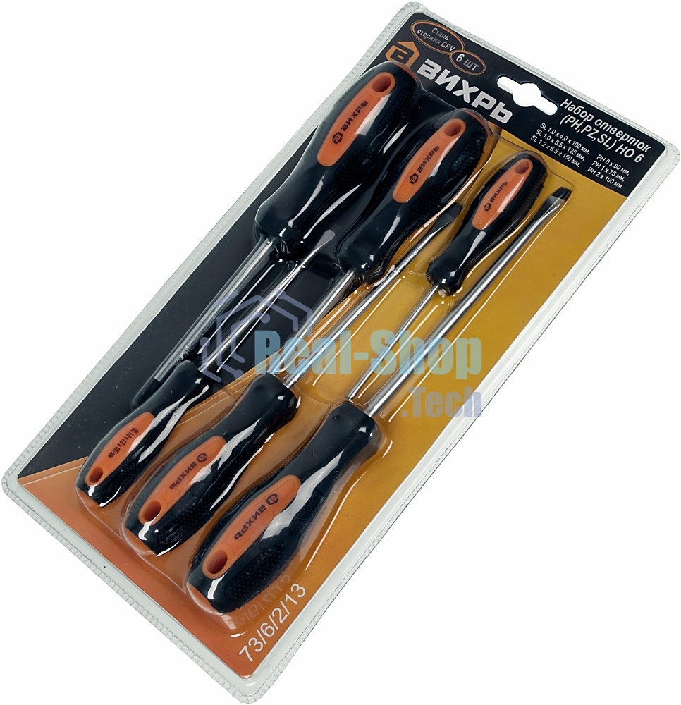 Набор отверток (PH,PZ,SL) НО 6
