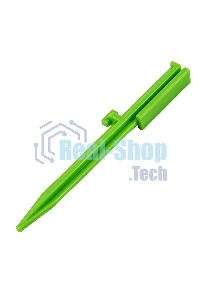 Распылитель импульсный Бабочка с регулировкой Palisad