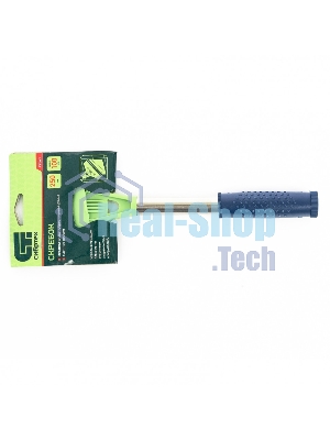 Скребок, фиксированное лезвие 100мм, металлич. обрезиненная ручка, 250мм