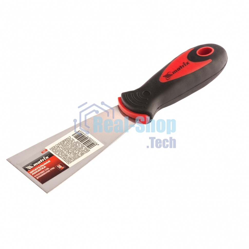 Шпательная лопатка Matrix из нержавеющей стали, 50 мм, 2-комп. ручка