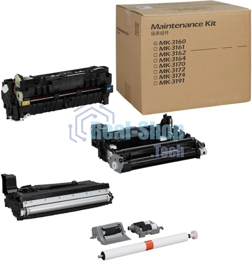 Сервисный комплект Kyocera MK-3170 (1702T68NL0), 500000 стр., для P3050dn/P3055dn/P3060dn