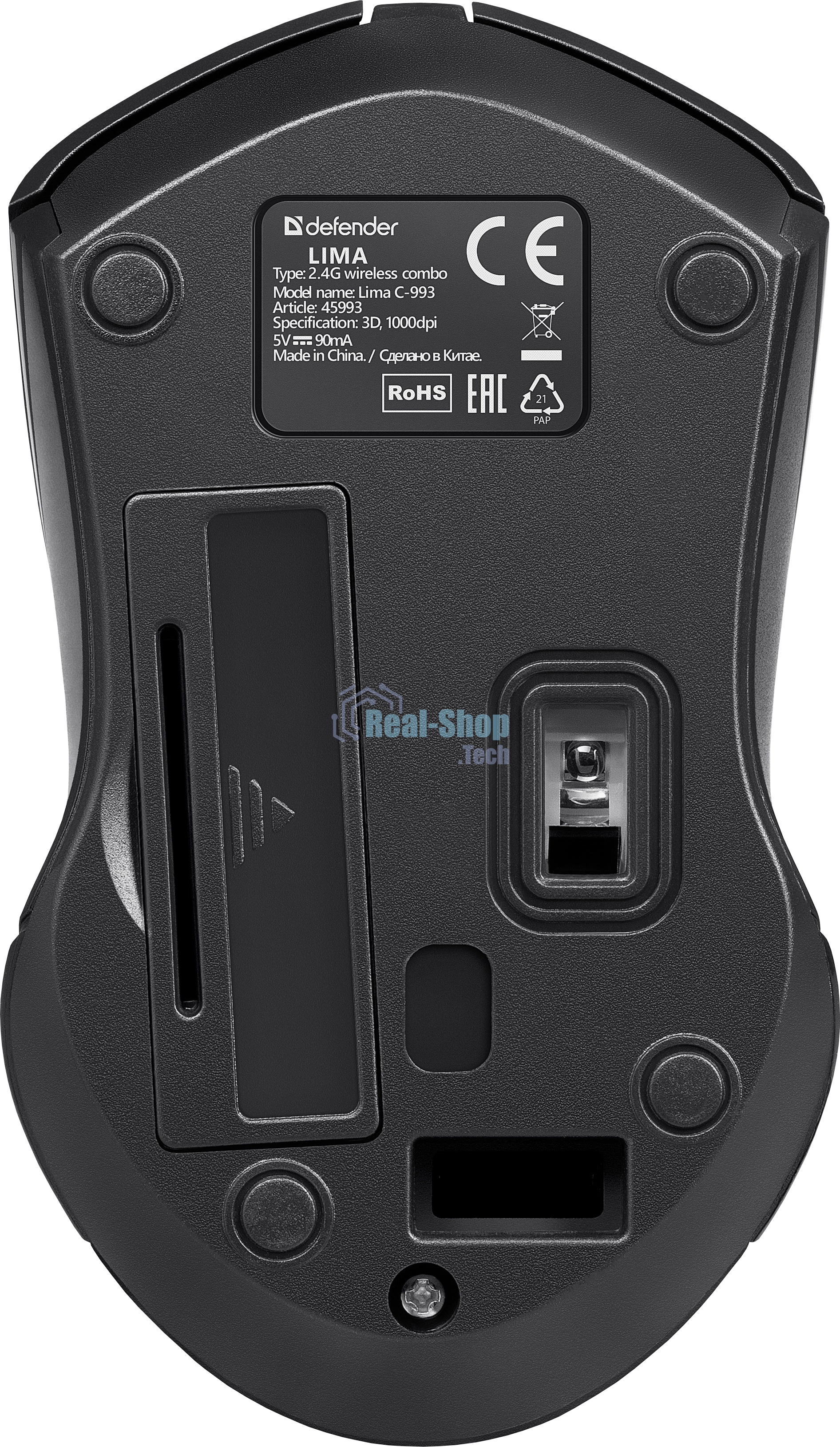 Комплект клавиатура + мышка Defender LIMA C-993 RU черный