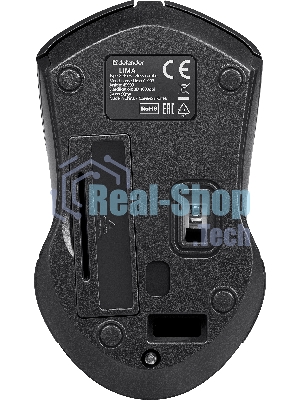 Комплект клавиатура+мышь Defender Lima C-993 беспроводной, USB, 1000 DPI, чёрный