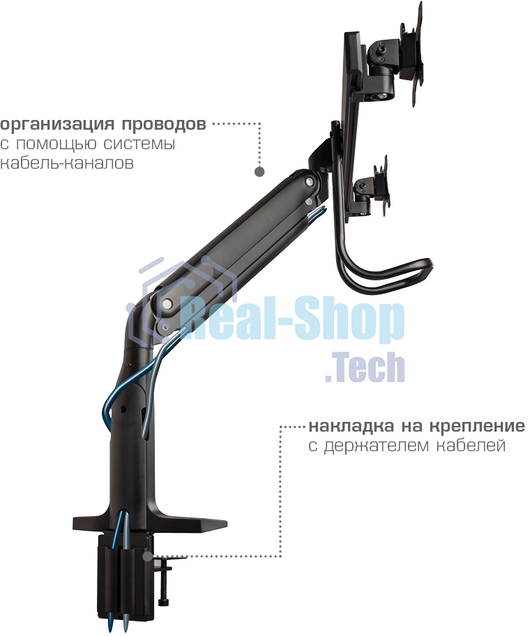 Кронштейн Kromax OFFICE-20 черный, 1 шт/уп. Кр. алюм. настол. для мон. 17