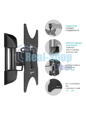Кронштейн ONKRON M2S для телевизора 17