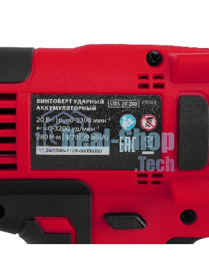 Винтоверт ударный аккумуляторный MTX CIDS-20-280, Li-Ion, 20 В