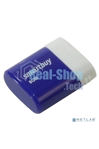 Флешка USB Smartbuy LARA Blue (SB8GbLara-B), 8Gb, USB 2.0, R/W 15/5, синий/белый