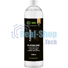 Очиститель Cactus CS-PC1000 Platenclene для резиновых валов 1 л.