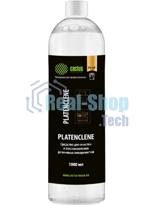 Очиститель Cactus CS-PC1000 Platenclene для резиновых валов 1 л.