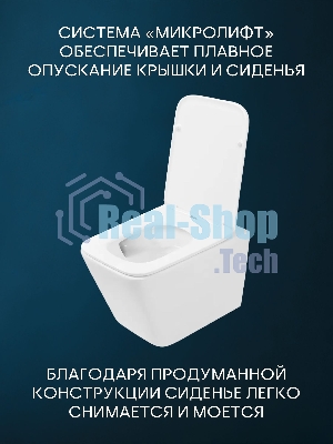 Комплект BAU 6 в 1: инсталляция BAU PRO для подвесного унитаза, унитаз подвесной безободковый вихревой со скрытым сливом Bau Stil Hurricane-5, сиденье быстросъемное микролифт, кнопка смыва BAU Hotel , хром