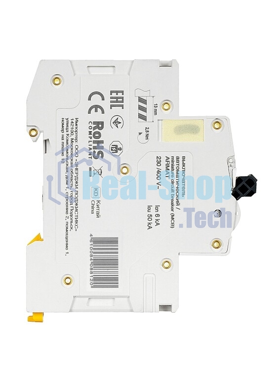 Выключатель автоматический 3п C 16А M06N ARMAT IEK AR-M06N-3-C016