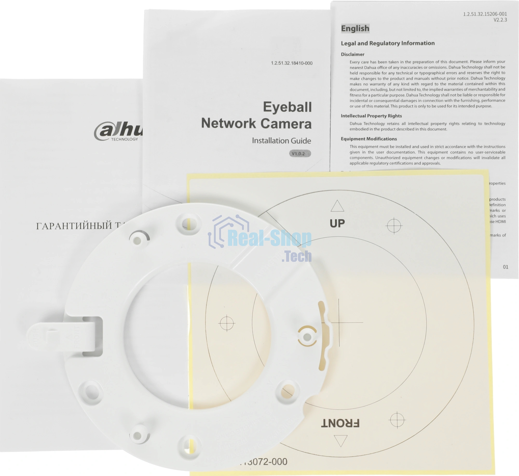 Камера видеонаблюдения Dahua DH-IPC-T1E20P-A-0280B, IP, 2 Мп, 2.8 мм, белая
