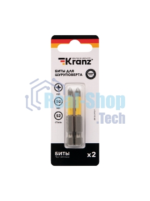 Бита для шуруповерта Kranz PZ1х50 мм (2 шт./уп.)