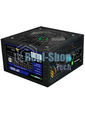 Блок питания GameMax VP-500 80 PLUS ATX 500W, Ultra quiet