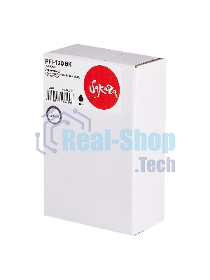 Картридж струйный Sakura 2885C001 (PFI-120 BK) для Canon, черный, 130 мл.
