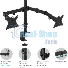 Кронштейн для монитора Kromax CASPER-508 черный 4 шт/уп. 10