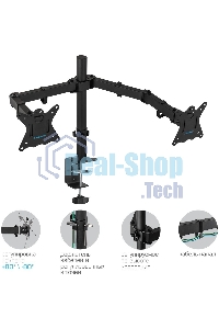 Кронштейн для монитора Kromax CASPER-508 черный 4 шт/уп. 10