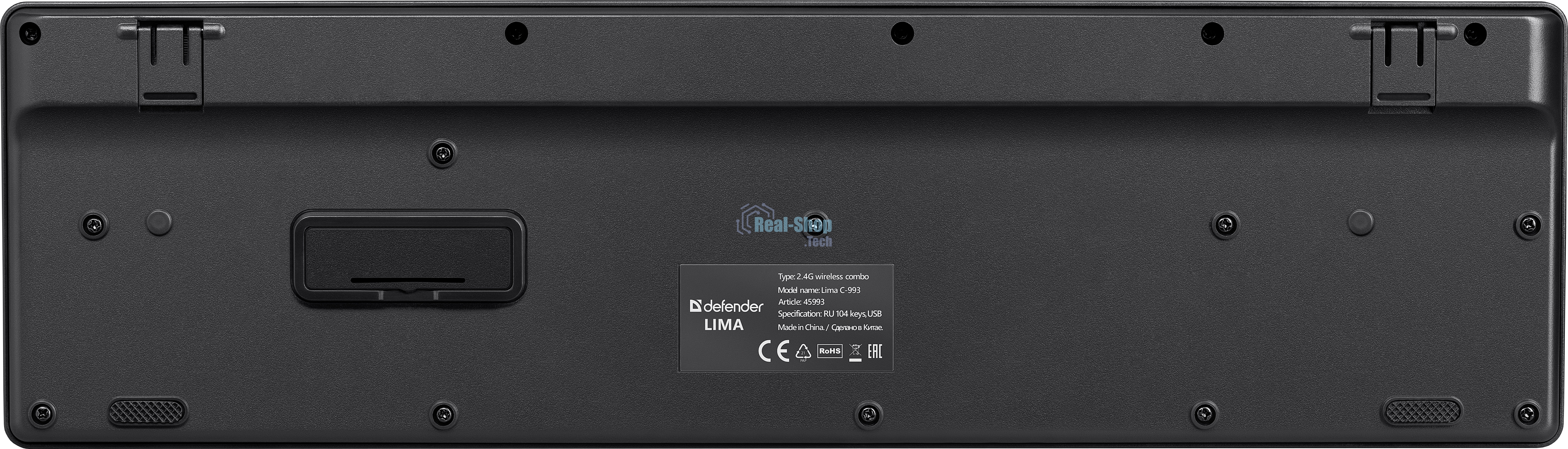 Комплект клавиатура + мышка Defender LIMA C-993 RU черный