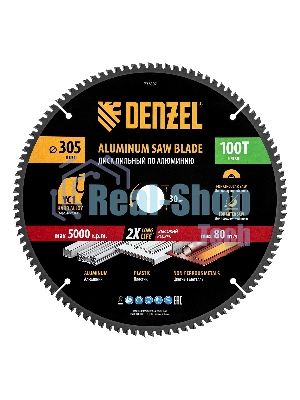 Пильный диск по алюминию Denzel ф305 х 30 мм, 100 зубьев 733807
