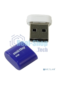 Флешка USB Smartbuy LARA Blue (SB8GbLara-B), 8Gb, USB 2.0, R/W 15/5, синий/белый