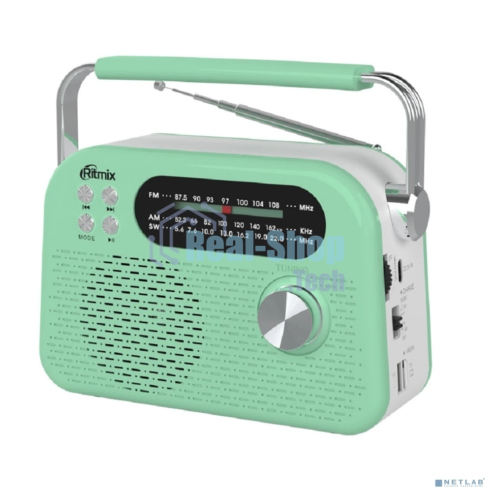 Радиоприемник Ritmix RPR-045 MINT