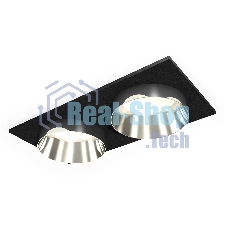 Комплект встраиваемого светильника Ambrella light XC6526022 SBK/PSL черный песок/серебро полированное MR16 GU5.3 (C6526, N6132)