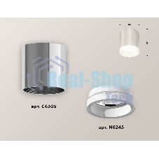 Светильник Ambrella Light XS6305020 PSL/FR серебро полированное/белый матовый MR16 GU5.3 (C6305, N6245)