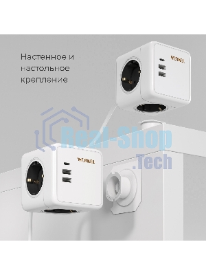 Розеточный блок 3-местный + 3 USB + беспроводная зарядка