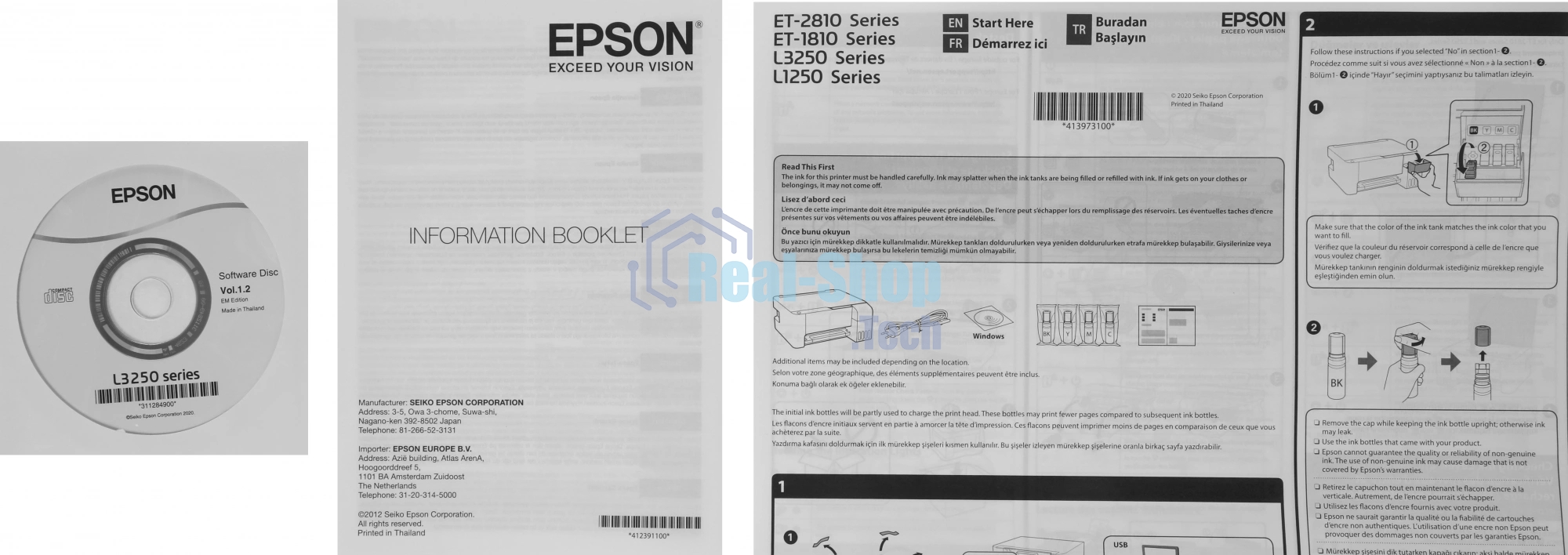 МФУ струйное Epson L3250 (C11CJ67412/C11CJ67418/C11CJ67405/C11CJ67408/C11CJ67503/C11CJ67508/C11CJ67523/C11CJ67525), A4, цветное, печ. до 33 стр/мин. (ч/б) до 15 стр/мин. (цвет), скан. до 11 стр/мин. (ч/б) 28 стр/мин. (цвет), 1440 x 5760 dpi (печать) 1200x2400dpi (скан.), USB, Wi-Fi