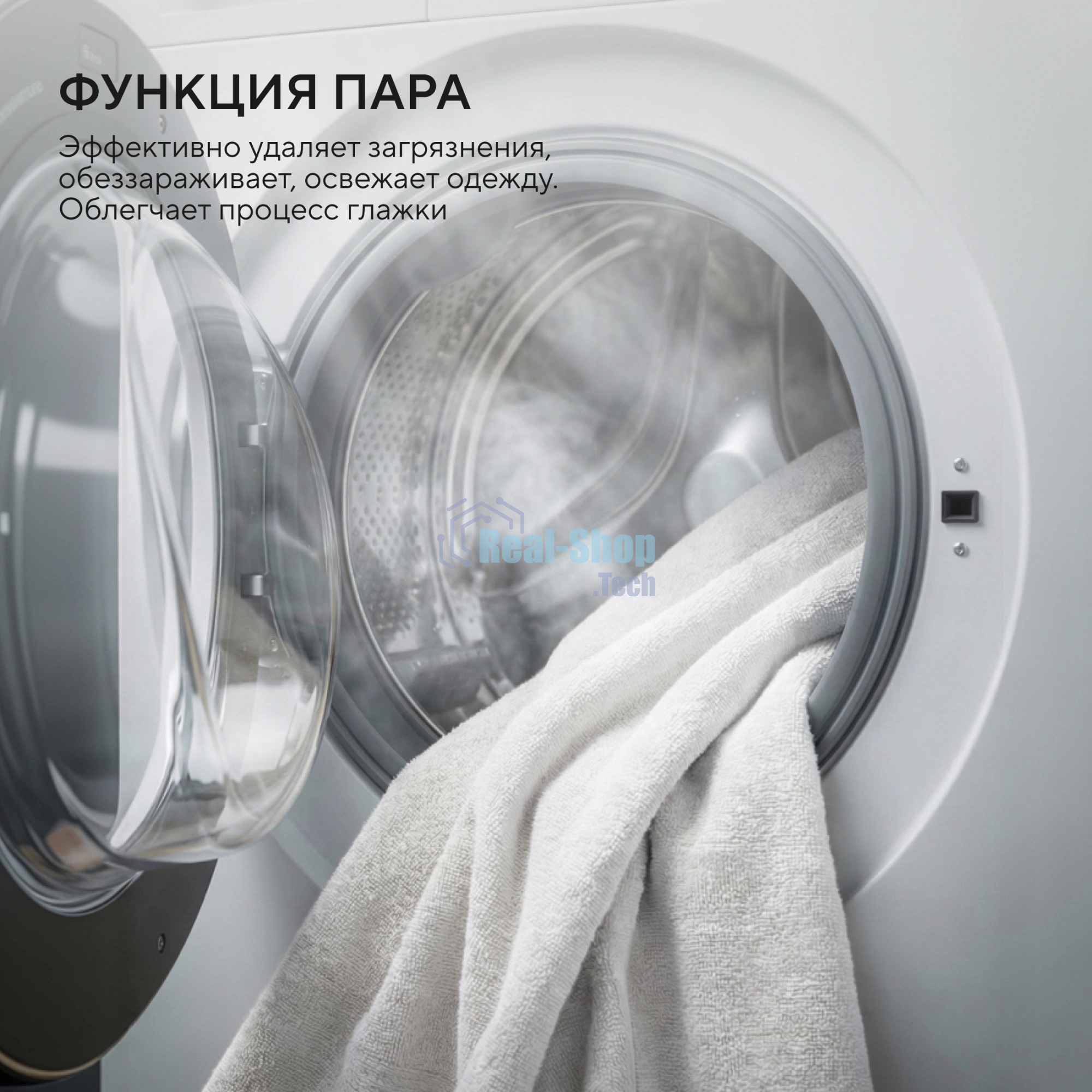 Стиральная машина Hyundai WME6004 белая, загрузка фронтальная 6 кг, 1000 об/мин, класс: A+++