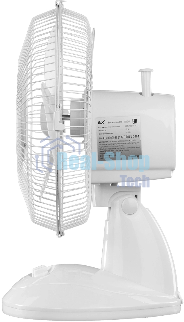 Вентилятор Rix RDF-2200W белый, настольный, 30 Вт, 2 скорости, 22 см