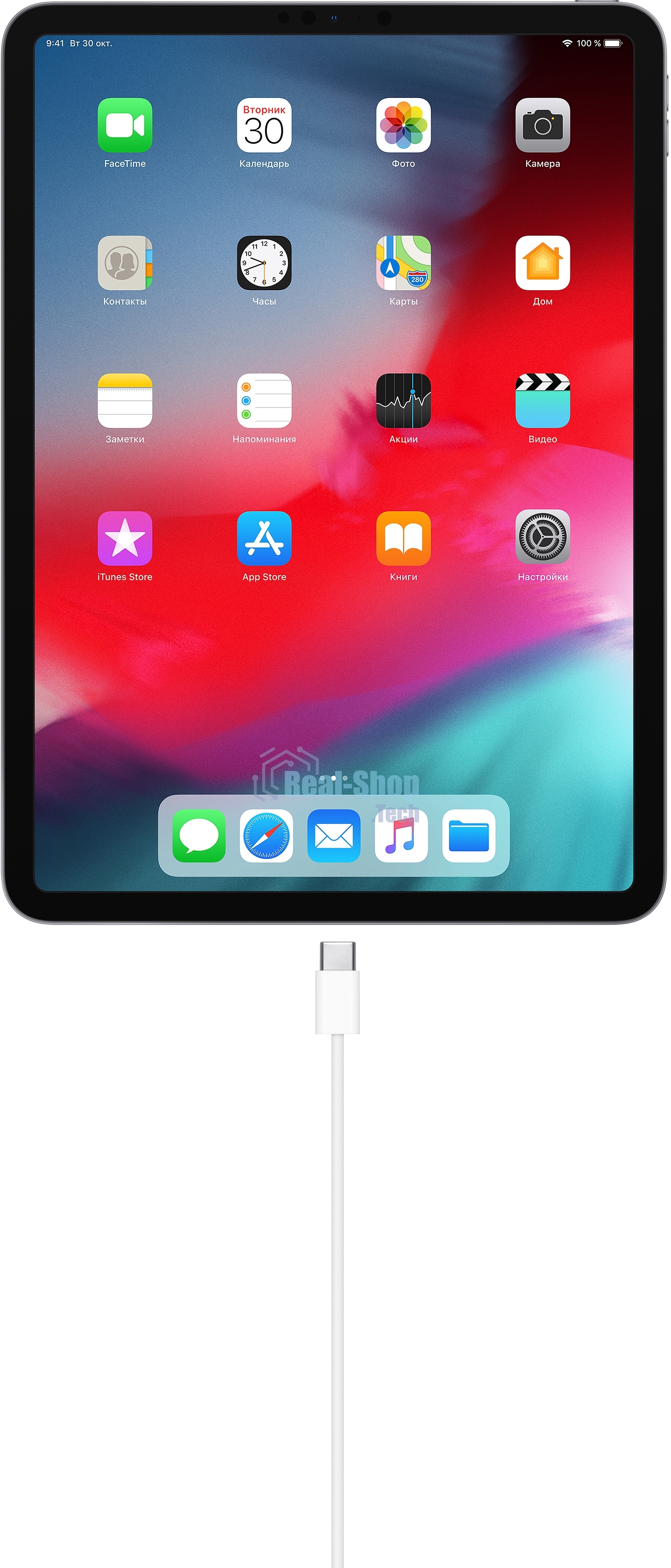 Переходник USB-C Charge Cable (1m)