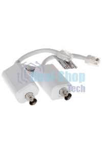 Приемопередатчик Dahua DH-LR1002