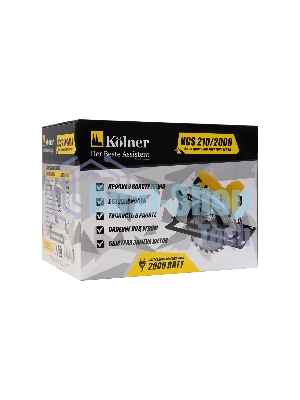 Пила дисковая Kolner KCS 210/2000 (2 шт)