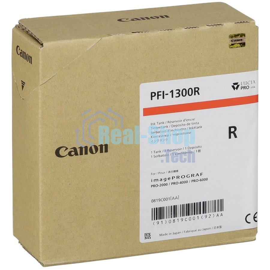 Картридж струйный Canon PFI-1300 красный